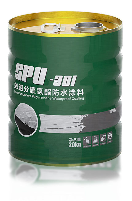 單組分聚氨酯防水涂料